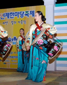 2009 연제한마당축제